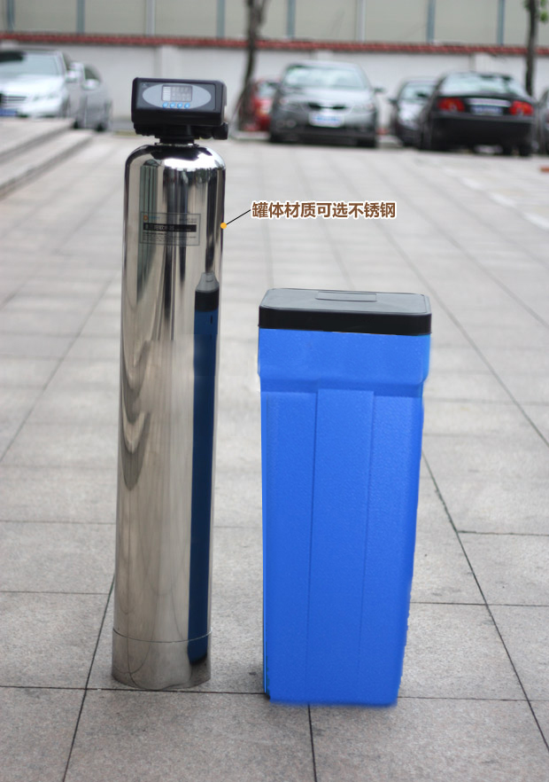 0.5噸不銹鋼全自動軟水（軟化水設(shè)備）